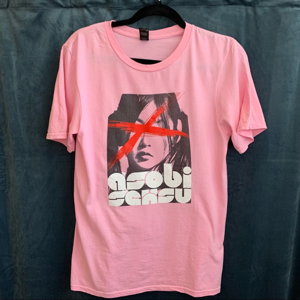 Asobi Seksu Polyvinyl Band Tee